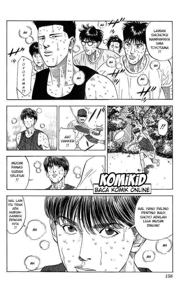 Slam Dunk Chapter 205 Gambar 11