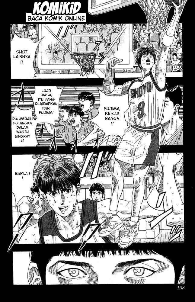 Slam Dunk Chapter 205 Gambar 13