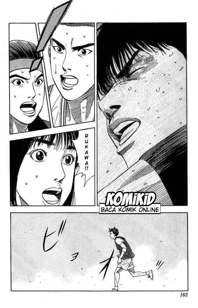 Slam Dunk Chapter 205 Gambar 16