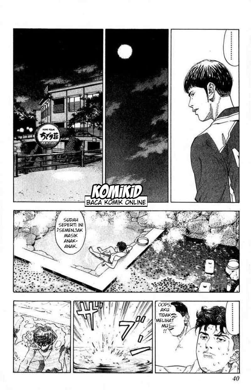 Slam Dunk Chapter 199 Gambar 14