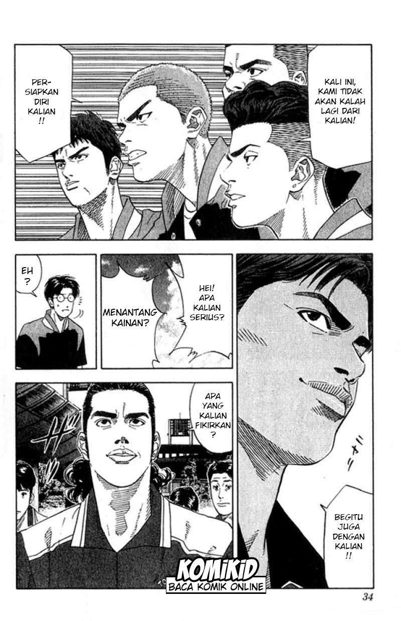 Slam Dunk Chapter 199 Gambar 8