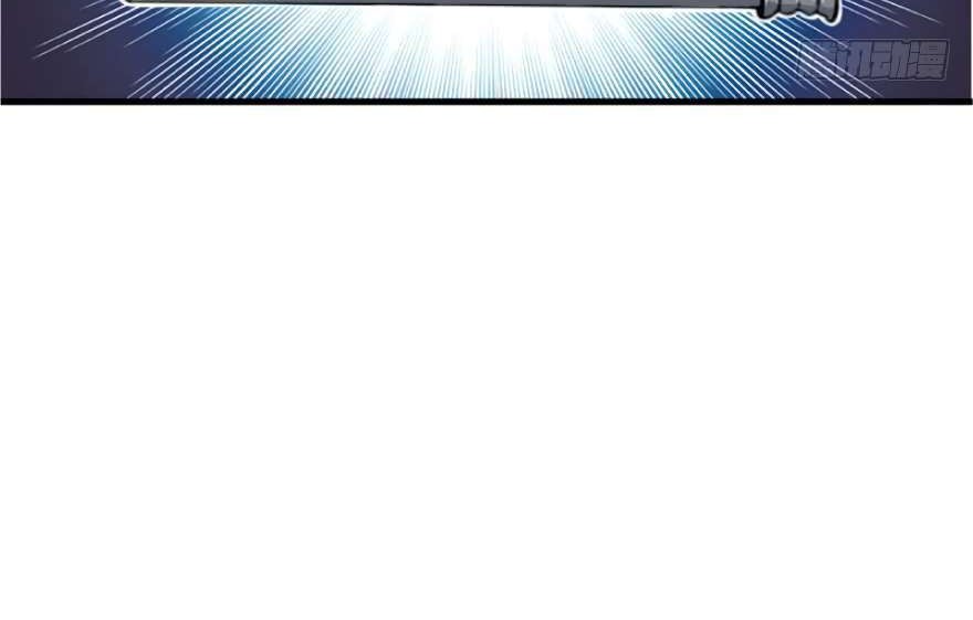 Release That Witch Chapter 23 Gambar 28