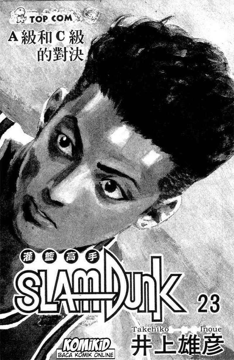 Baca Slam Dunk Chapter 198 Gambar 2