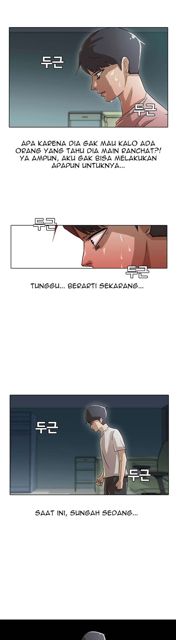 The Girl from Random Chatting! Chapter 8 Gambar 28