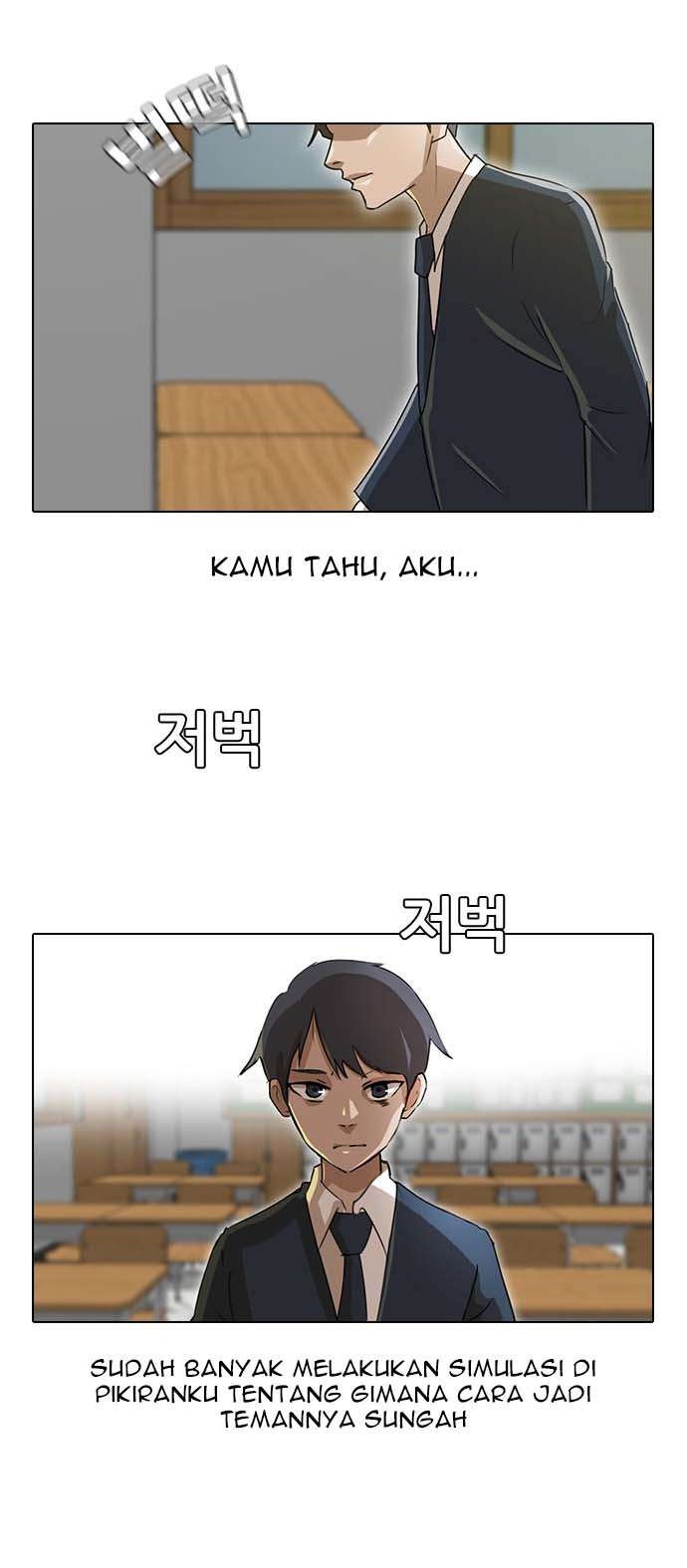 The Girl from Random Chatting! Chapter 8 Gambar 12