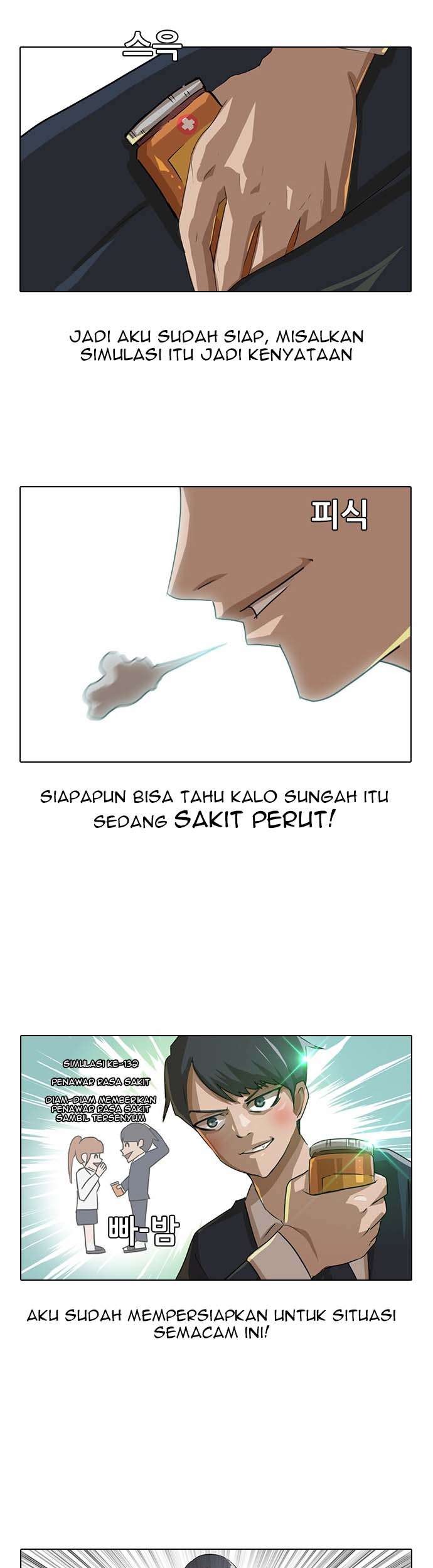 The Girl from Random Chatting! Chapter 8 Gambar 13