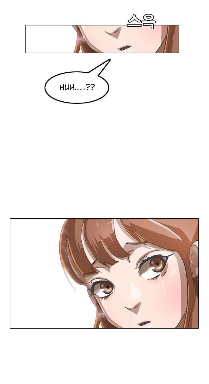 The Girl from Random Chatting! Chapter 8 Gambar 15