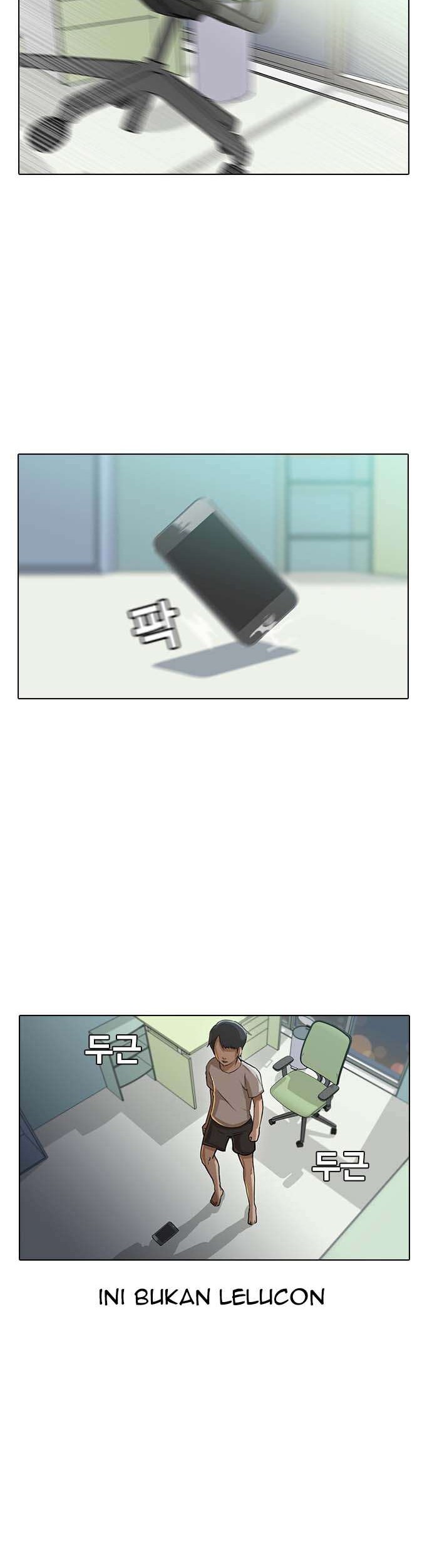 The Girl from Random Chatting! Chapter 8 Gambar 26