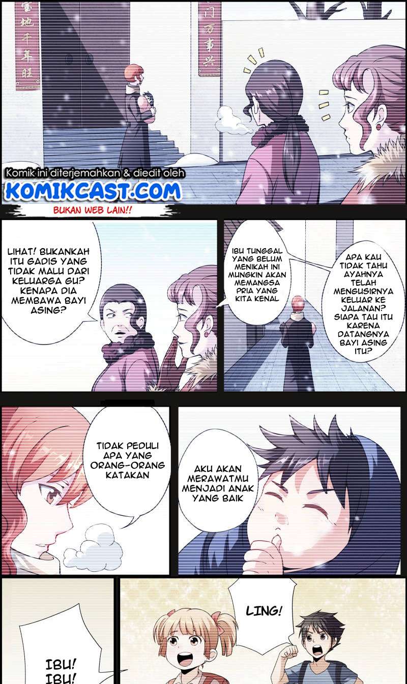 Skill Unparalleled Chapter 2 Gambar 5