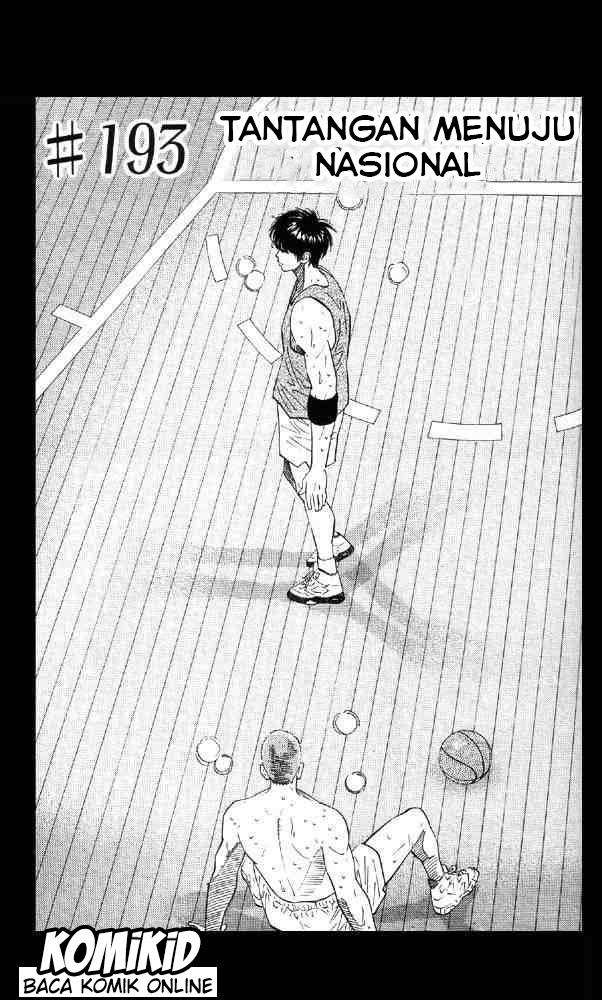 Baca Komik Slam Dunk Chapter 193 Gambar 1