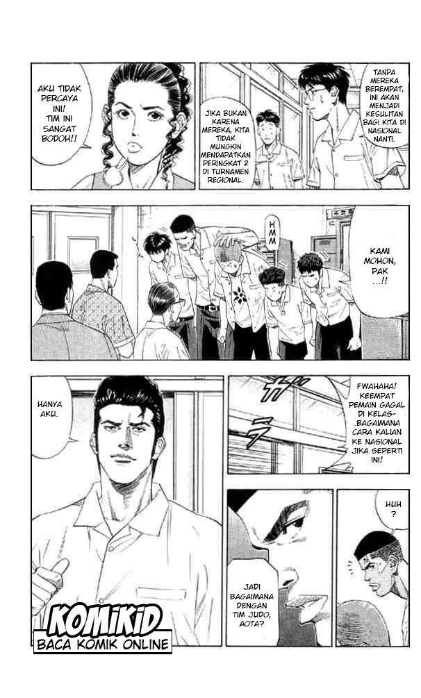 Slam Dunk Chapter 193 Gambar 8