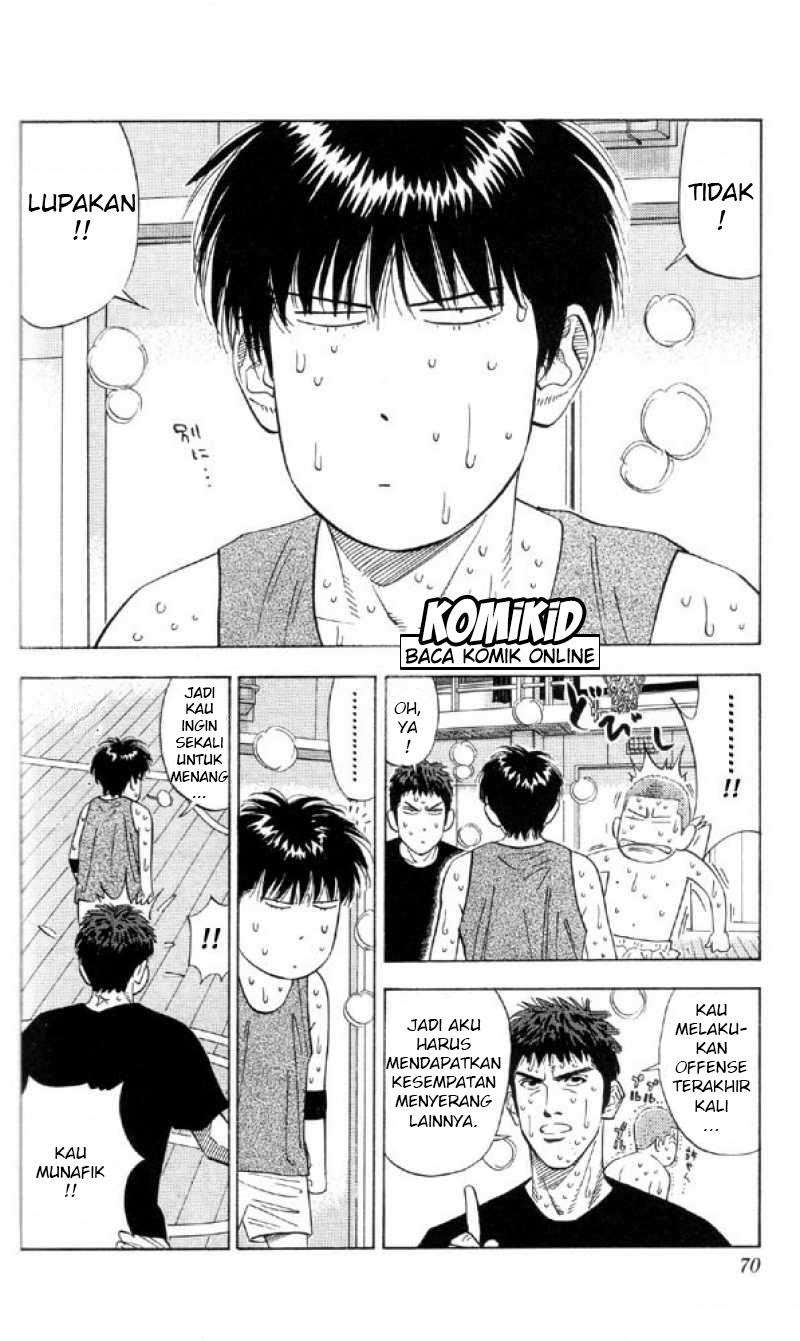Slam Dunk Chapter 192 Gambar 3