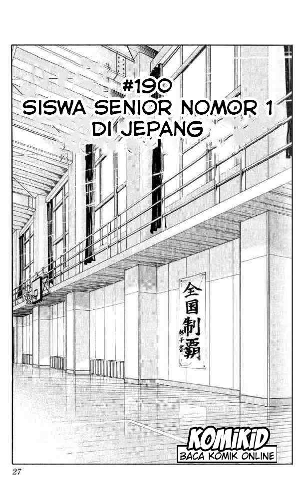 Baca Komik Slam Dunk Chapter 190 Gambar 1