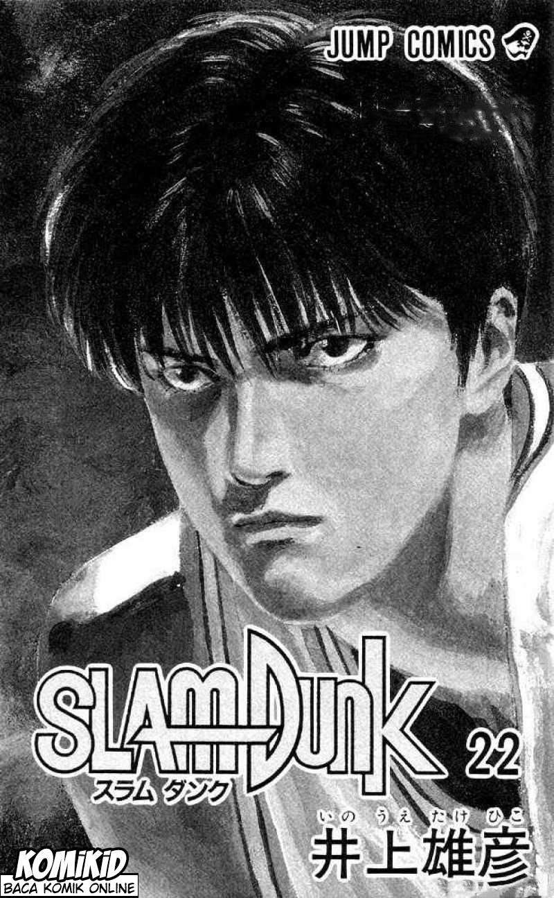 Baca Komik Slam Dunk Chapter 189 Gambar 1
