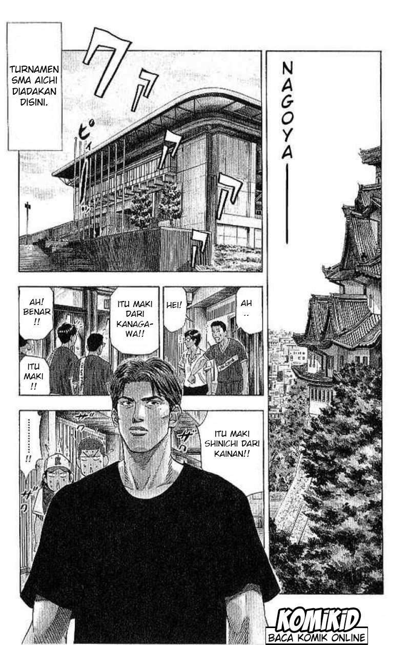 Slam Dunk Chapter 186 Gambar 14