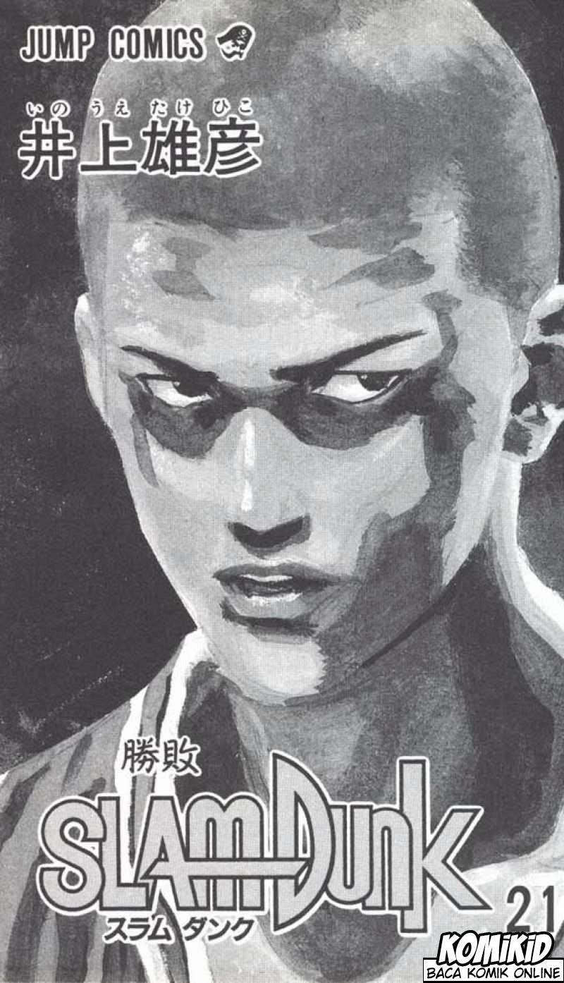 Baca Komik Slam Dunk Chapter 180 Gambar 1