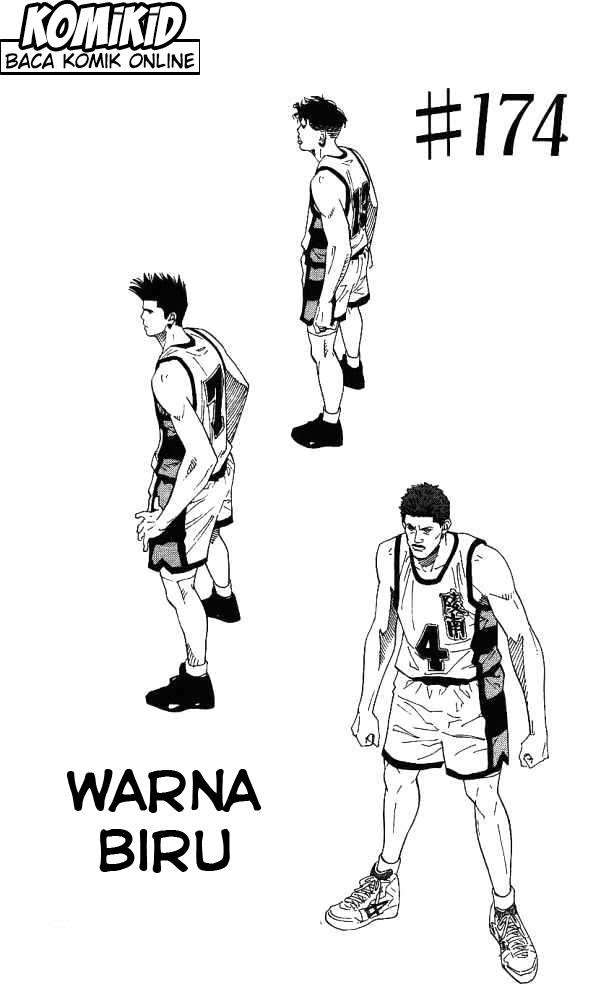 Baca  Slam Dunk Chapter 174 Gambar 2