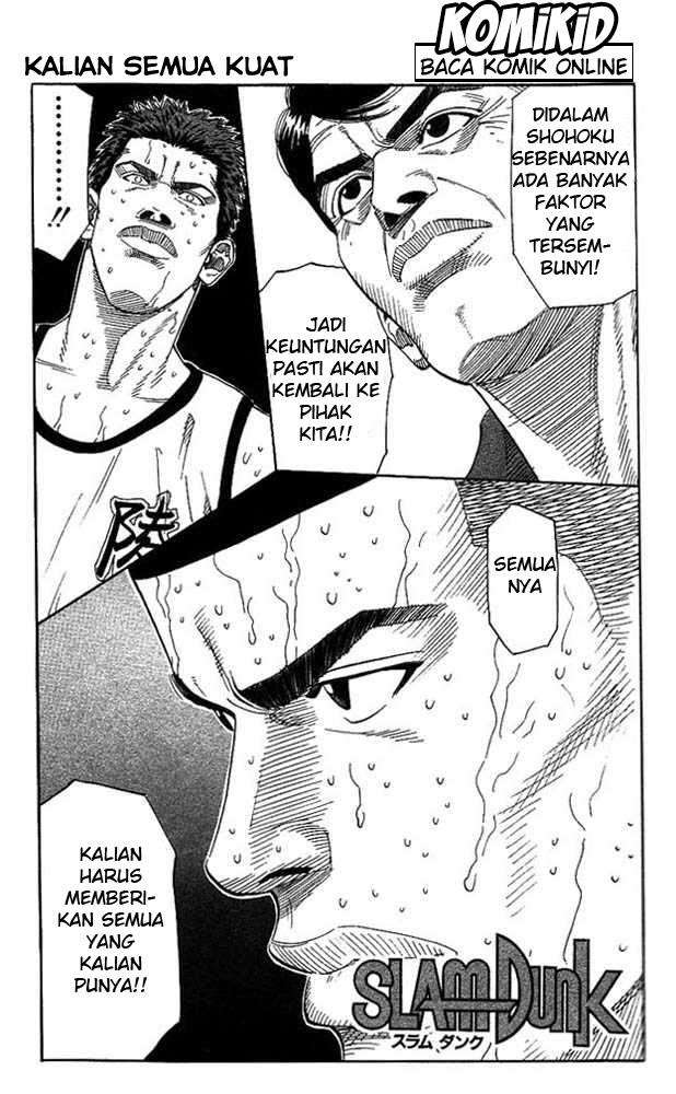 Slam Dunk Chapter 171 Gambar 4