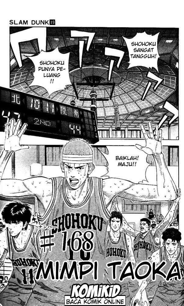 Baca Komik Slam Dunk Chapter 168 Gambar 1