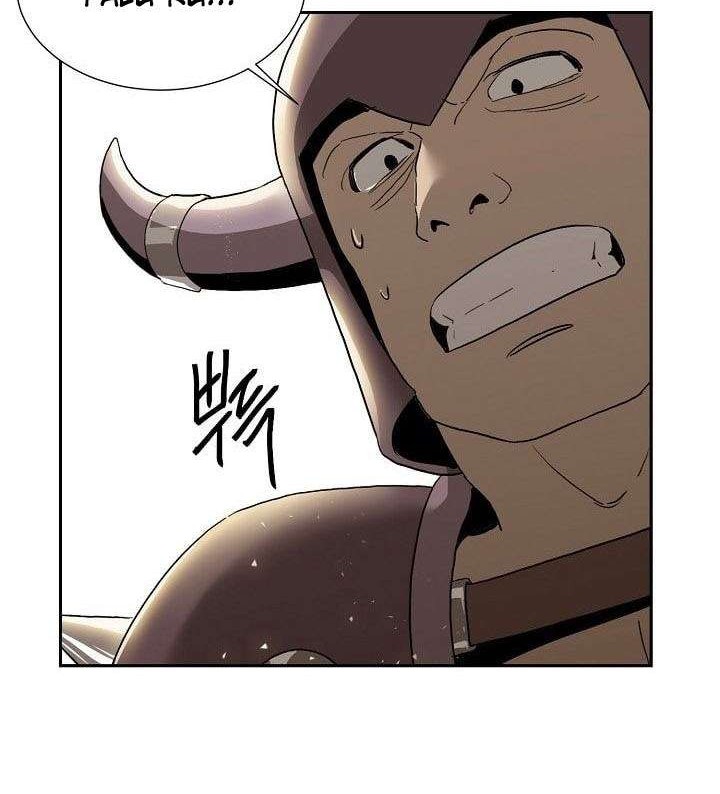 Skeleton Soldier Couldn’t Protect the Dungeon Chapter 25 Gambar 22