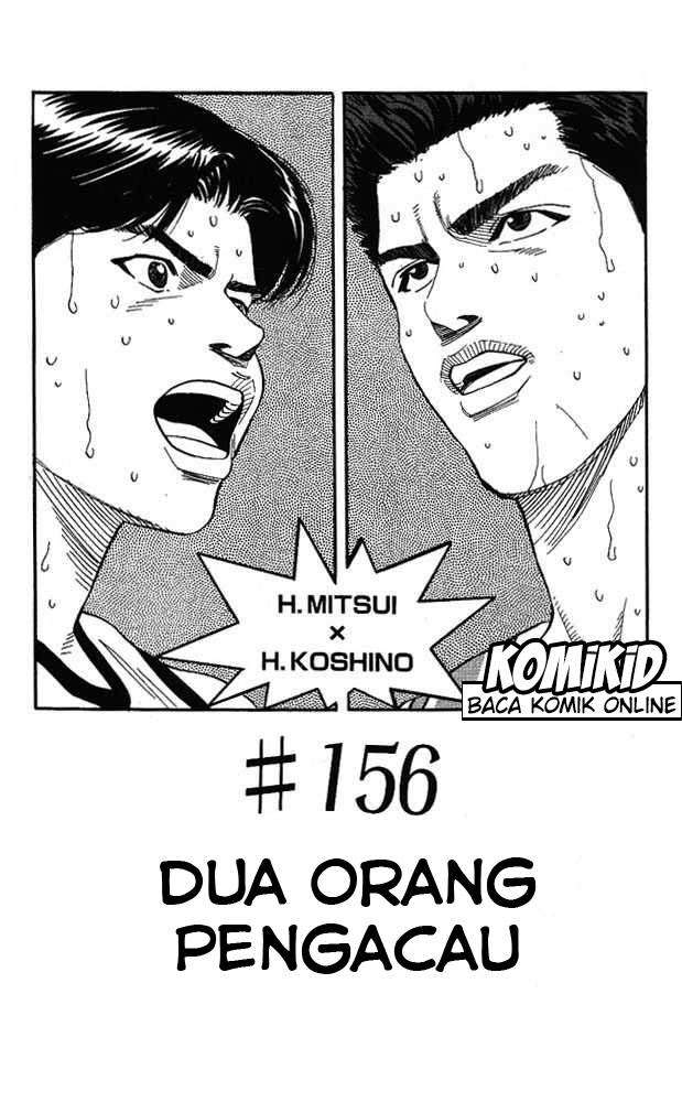 Baca  Slam Dunk Chapter 156 Gambar 2