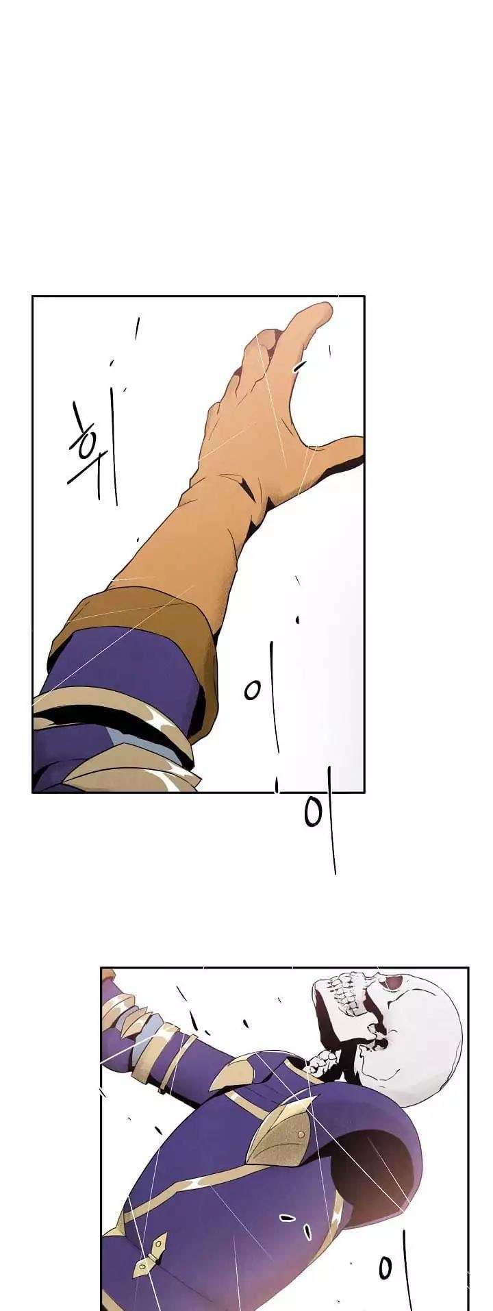 Skeleton Soldier Couldn’t Protect the Dungeon Chapter 11 Gambar 3