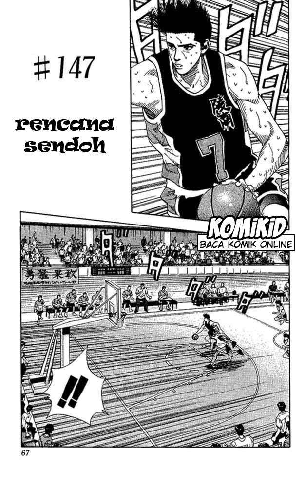 Baca  Slam Dunk Chapter 147 Gambar 2