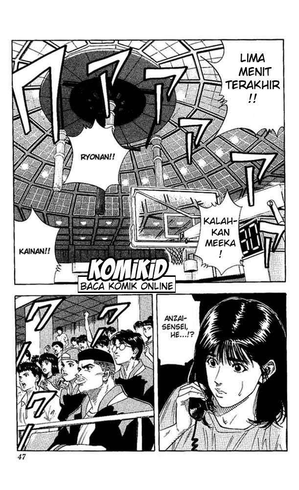 Baca  Slam Dunk Chapter 146 Gambar 2