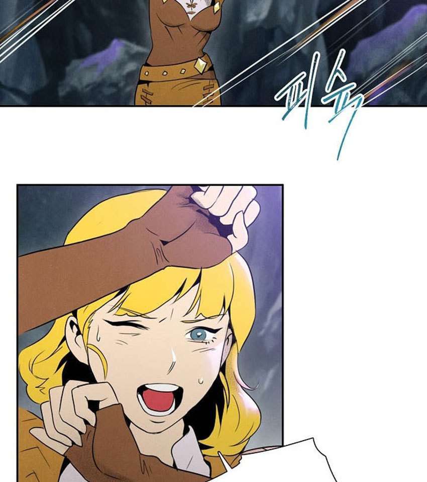 Skeleton Soldier Couldn’t Protect the Dungeon Chapter 9 Gambar 47