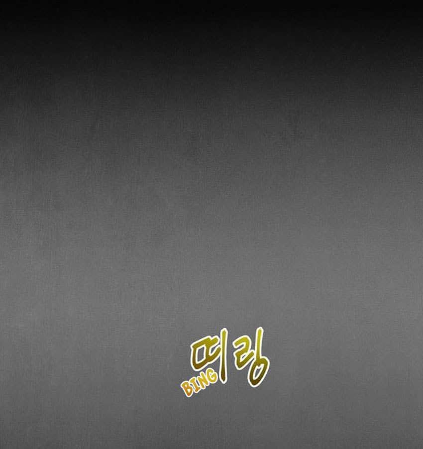 Skeleton Soldier Couldn’t Protect the Dungeon Chapter 8 Gambar 50