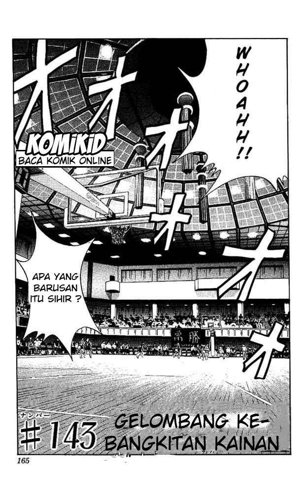 Baca  Slam Dunk Chapter 143 Gambar 2