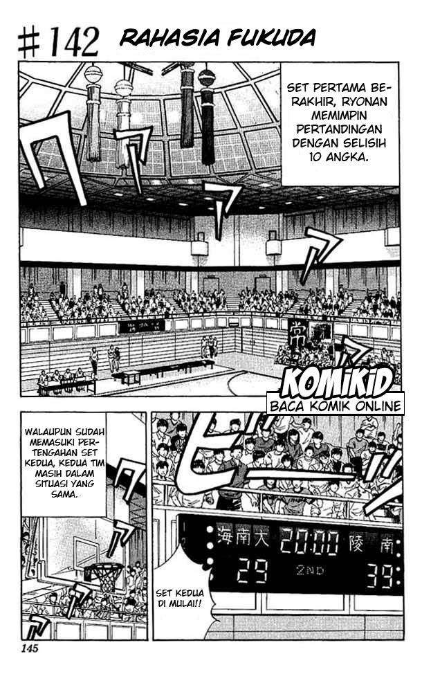 Baca  Slam Dunk Chapter 142 Gambar 2