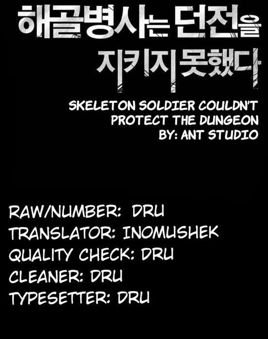 Skeleton Soldier Couldn’t Protect the Dungeon Chapter 5 Gambar 5