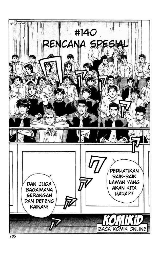 Baca  Slam Dunk Chapter 140 Gambar 2