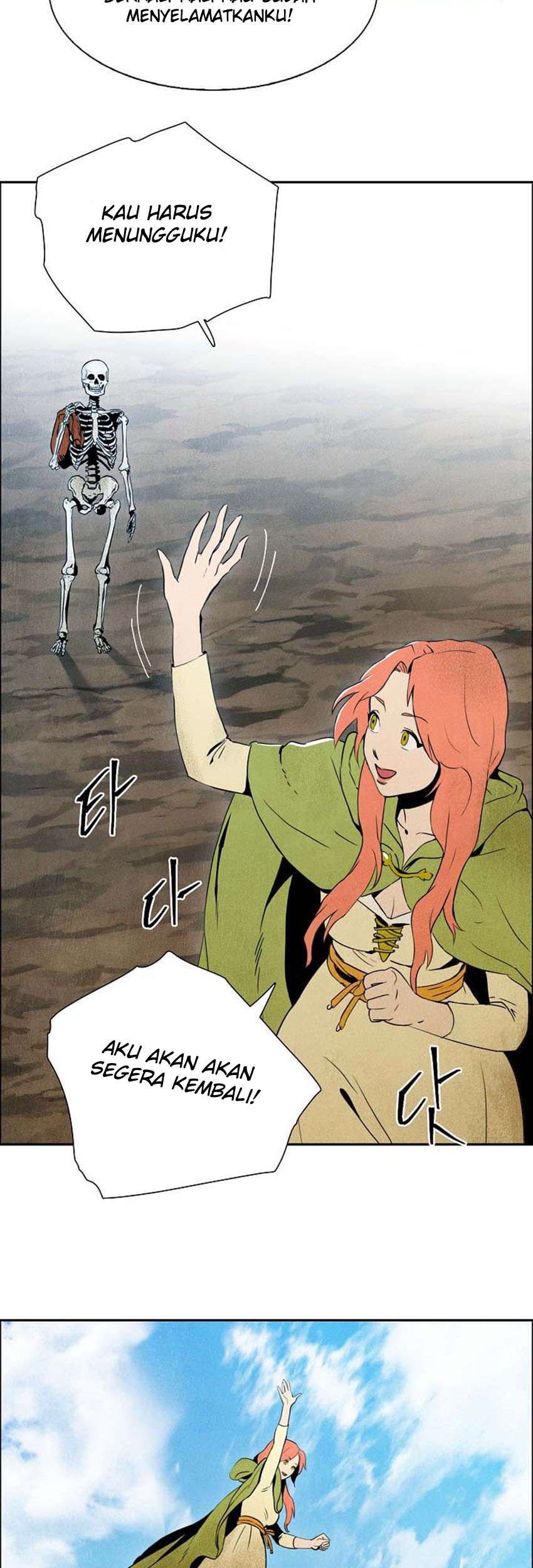 Skeleton Soldier Couldn’t Protect the Dungeon Chapter 3 Gambar 37
