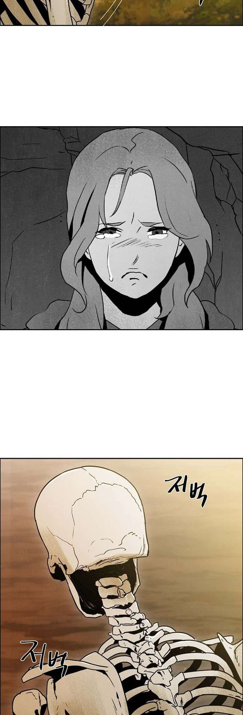 Skeleton Soldier Couldn’t Protect the Dungeon Chapter 3 Gambar 42