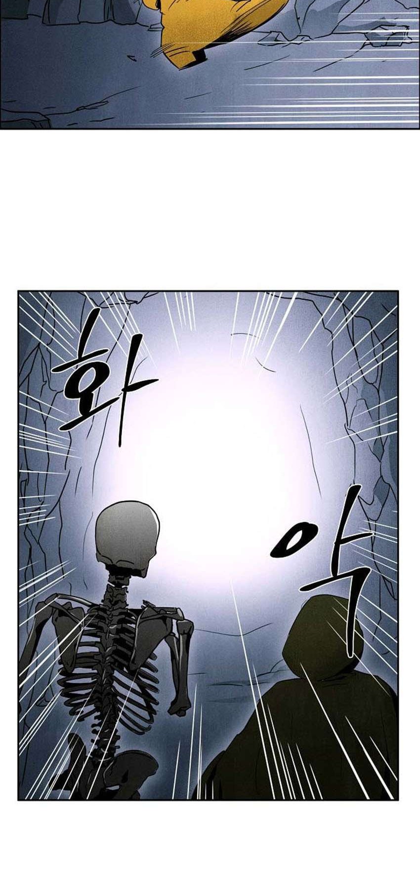 Skeleton Soldier Couldn’t Protect the Dungeon Chapter 3 Gambar 19