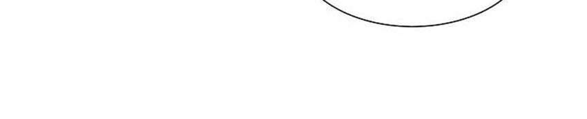 Skeleton Soldier Couldn’t Protect the Dungeon Chapter 1 Gambar 42