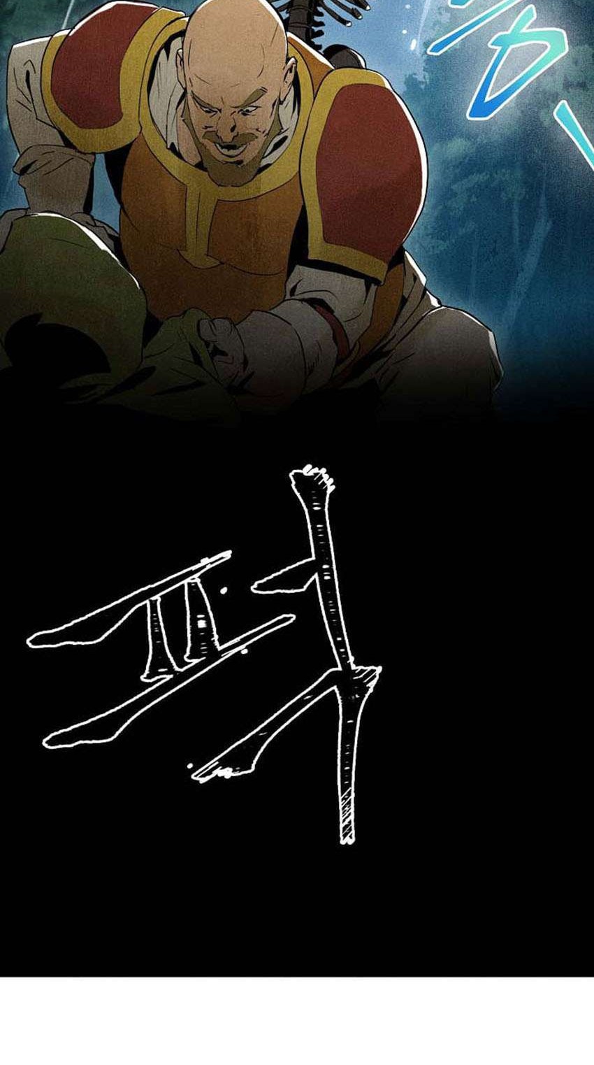 Skeleton Soldier Couldn’t Protect the Dungeon Chapter 1 Gambar 52