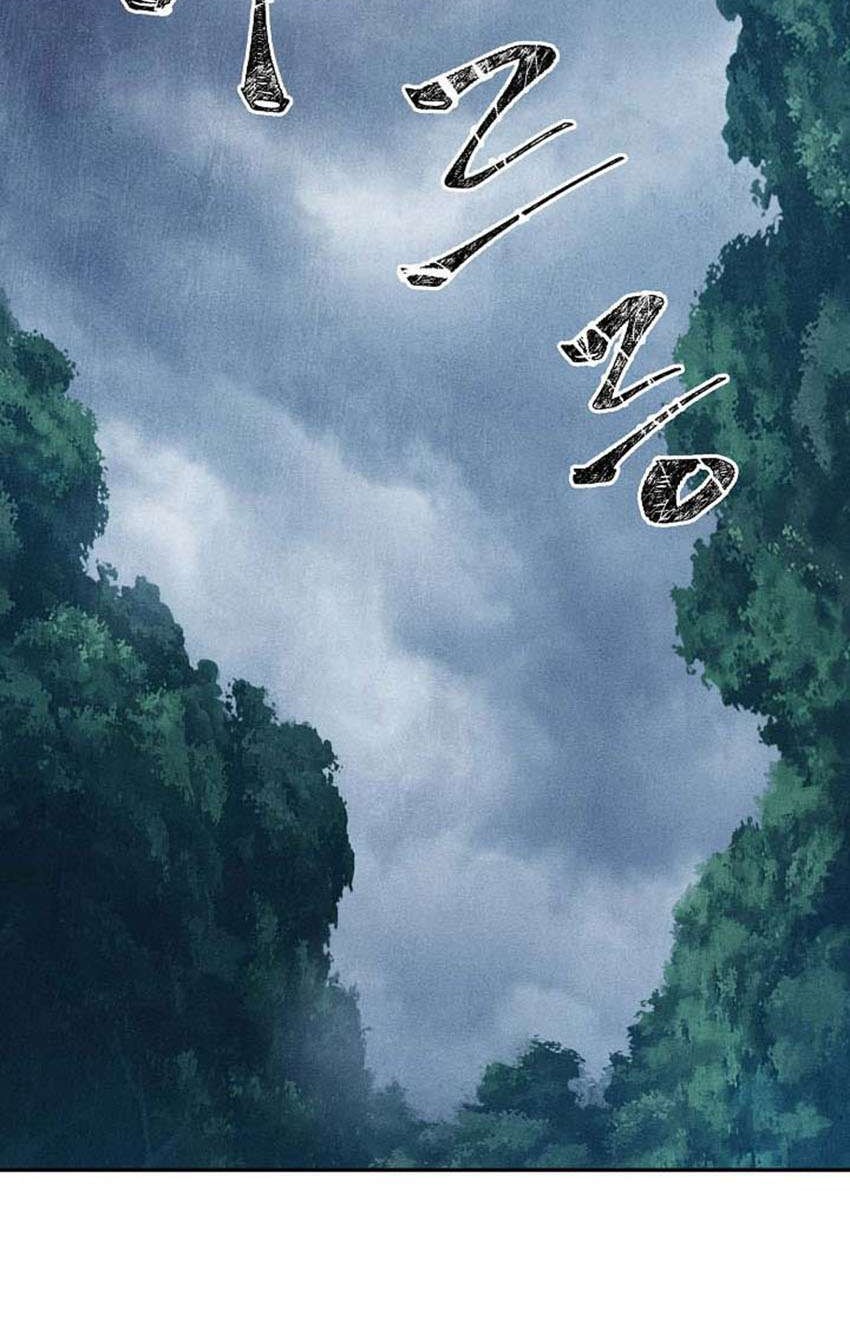 Skeleton Soldier Couldn’t Protect the Dungeon Chapter 1 Gambar 61