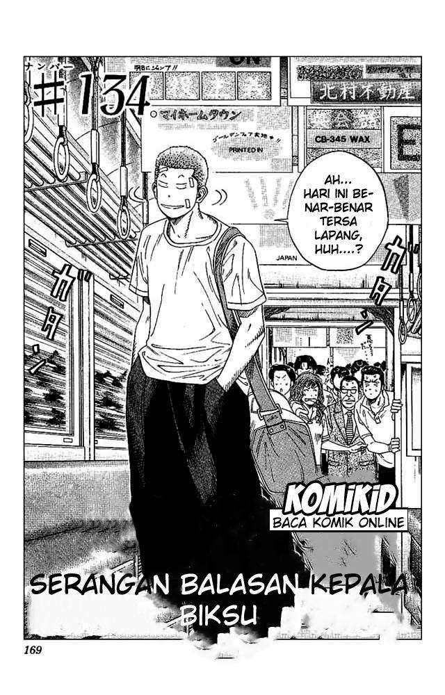 Slam Dunk Chapter 134 Gambar 4
