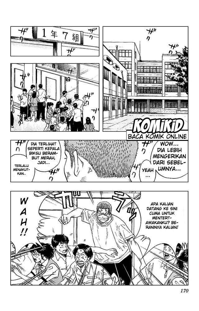 Slam Dunk Chapter 134 Gambar 5