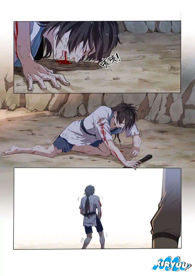 The Seal of the Mountains and Seas Chapter 1 Gambar 10