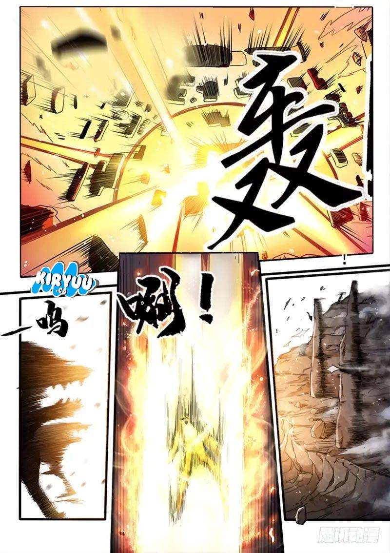 The Seal of the Mountains and Seas Chapter 1 Gambar 25