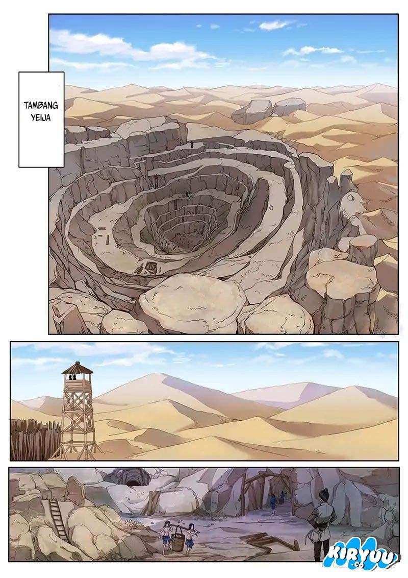 The Seal of the Mountains and Seas Chapter 1 Gambar 4