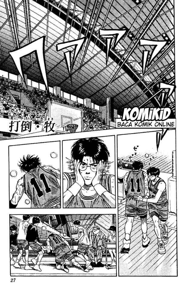 Baca  Slam Dunk Chapter 127 Gambar 2
