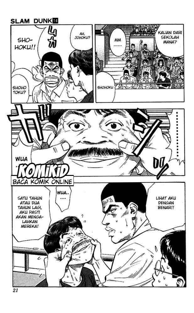 Slam Dunk Chapter 117 Gambar 18