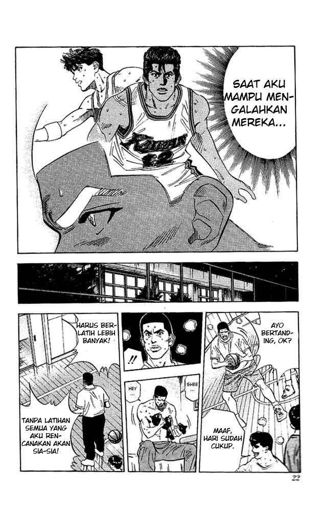 Slam Dunk Chapter 117 Gambar 19