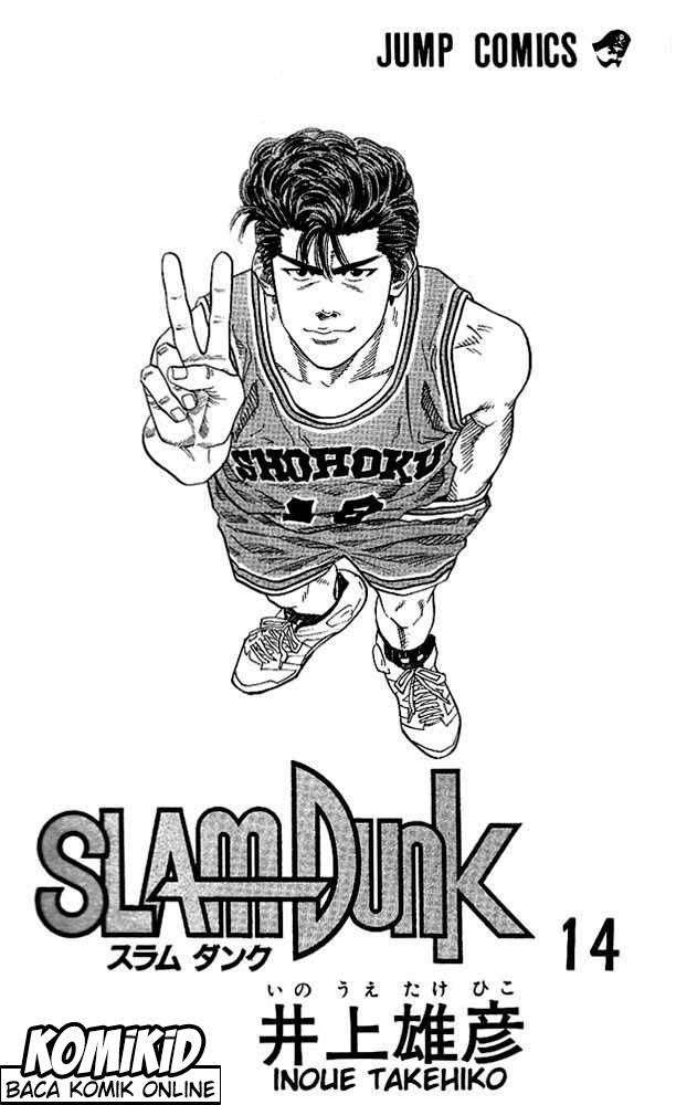 Slam Dunk Chapter 117 Gambar 3