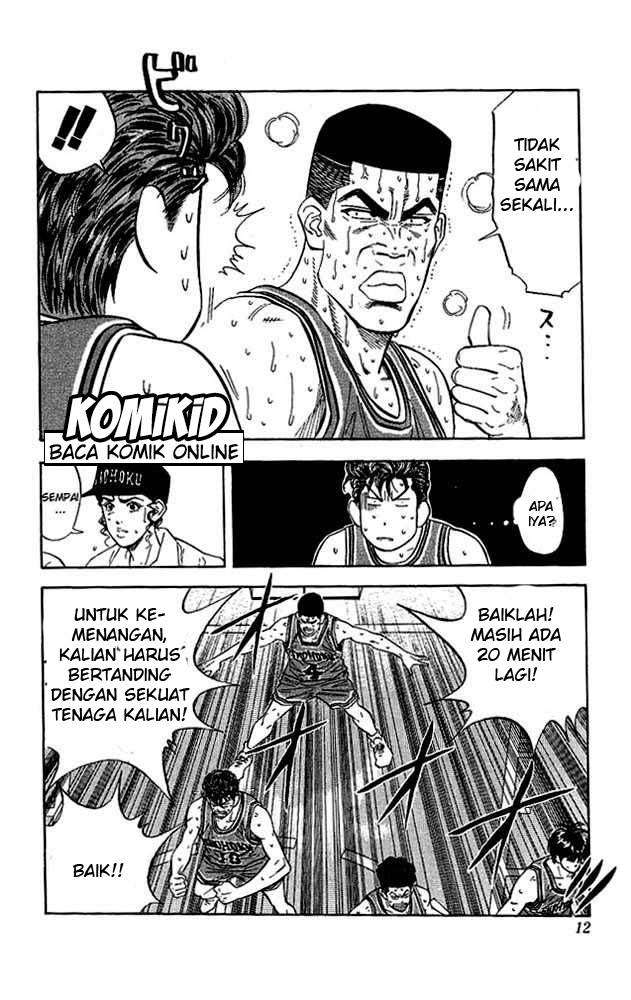 Slam Dunk Chapter 117 Gambar 9